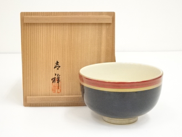 JAPANESE TEA CEREMONY / TEA BOWL CHAWAN / NINSEI STYLE 